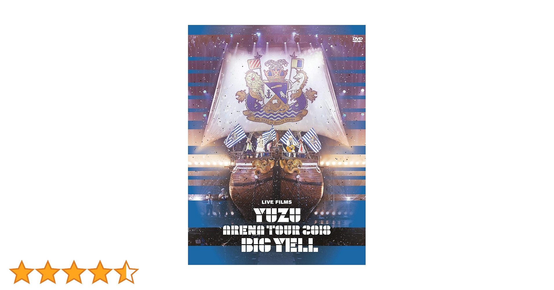 ゆずDVD Amazon.co.jp: LIVE FILMS BIG YELL [DVD] : ゆず: DVD